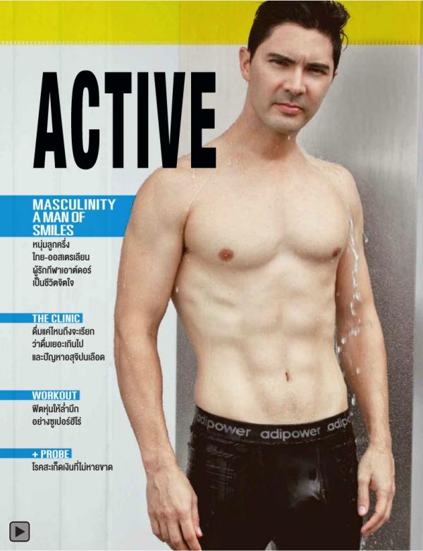 Attitude-October-2013